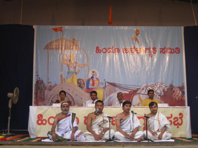 Recitation of 'Ved-mantras' by 'Vedmurtis' at the beginning of the Sabha